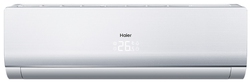 Haier AS18NS3ERA / 1U18FS2ERA (white)