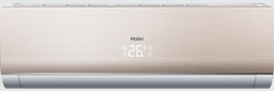 Haier AS24NS3ERA / 1U24GS1ERA (gold)